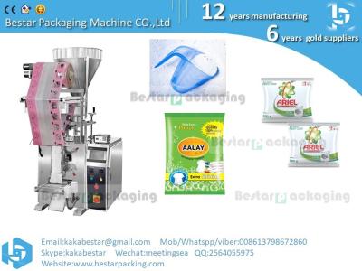 China Washing powder packing machine,Vertical Form-Fill-Seal powder Packing Machine for sale