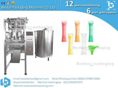 China Bestar new design liquid fruits syrup packaging machine,small scale juices and syrups pouch packaging for sale