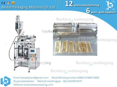 China Small sachet 1-50ml ketchup packing machine,ketchup vertical packaging machine,Edible oil packing machine for sale