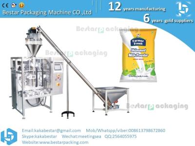 China VFFS vertical packaging machinery,stainless steel milk powder packaging machinery,milk powder packaging machinery for sale