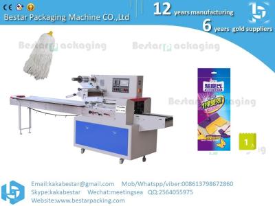 China High quality automatic mop packing machine.Microfiber mop packaging machine for sale