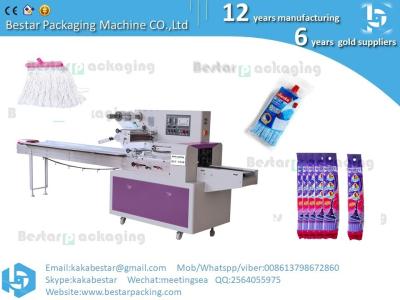 China Mop head pillow packing machine，pillow pack machine，incense stick packing machine，pillow vacuum machine for sale