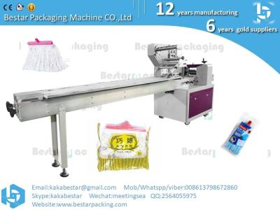 China Soap bar packaging machine price toliet soap wrapping machine soap film wrapping machine，horizontal flow wrap packing for sale