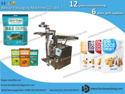 China Top quality weighting filling packing machine for peanut,dried fruits,rice,wheat,grain,granule,beans packing machine for sale