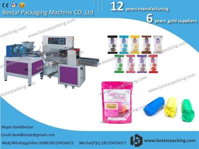 China low cost pouch packaging machine for grain powder electricity driven automatic VFFS for sale