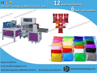 China Vacuum feeding flour ,hard wheat flour ,powder ,milk powder,chocolate powder packing machine for sale