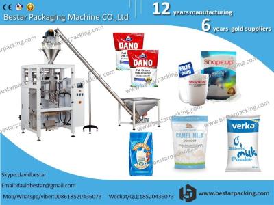 China All kinds of powder,granular,e.g.milk powder, albumen powder, coffee powder,pharmaceuticals, condiment packing machine for sale