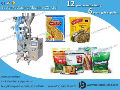 China low cost pouch packaging machine for grain powder electricity driven automatic,vertical form fill and seal packaging for sale