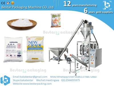 China 1KG backpacking glutinous rice flour packing machine with Mitsubishi 'PLC，powder packaging machine for sale