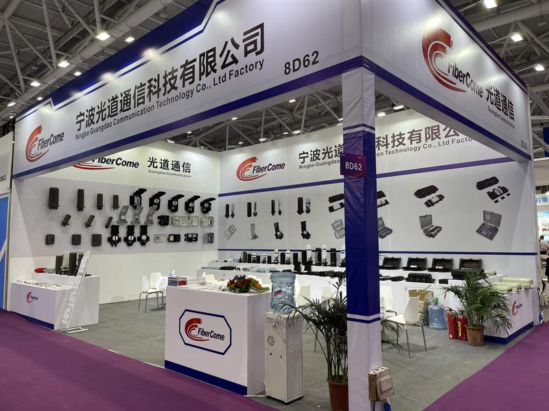 Geverifieerde leverancier in China: - Ningbo Guangdao Communication Technology Co., Ltd.