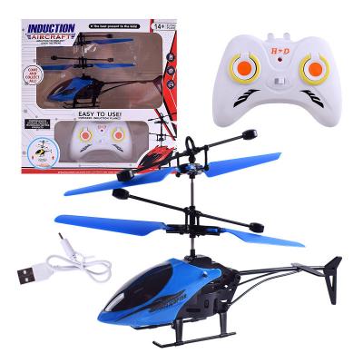 China Portable RC Hobby R/C RC Helicopter For Kids Combine Helicopter Radio Control Remote Control Flying Toys for sale