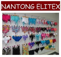 Verified China supplier - Nantong Elitex Import And Export Co., Ltd.