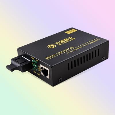 China Media Converter 10/1000M Gigabit 20Km 2 FO Giga A 1000 Port 1000M SC Pair Dual Fiber Optic 1000Bit SFP Media Converter for sale