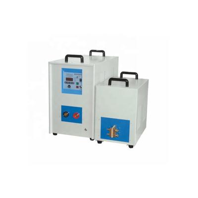 China The HONGHE heating power saving of heat exchangers/condensers/vaporizers copper tube induction welding welding machine for sale