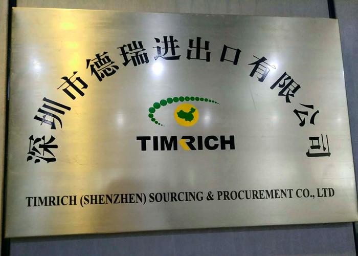 Verified China supplier - Shenzhen Derui Sourcing Co., Ltd.