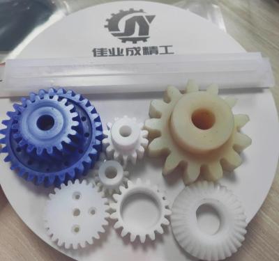 China Industrial Equipment Cnc Milling Custom Plastic Parts Cnc Machining Service/cnc Machining Center Custom Fabrication Service for sale