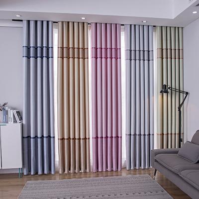 China Modern Blackout Blackout Pink Curtains For Living Room Bedroom Embossed Stripe Brown Curtain Window Drapes for sale