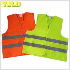 Verified China supplier - Haining Y.R.D Industry And Trade Co., Ltd.