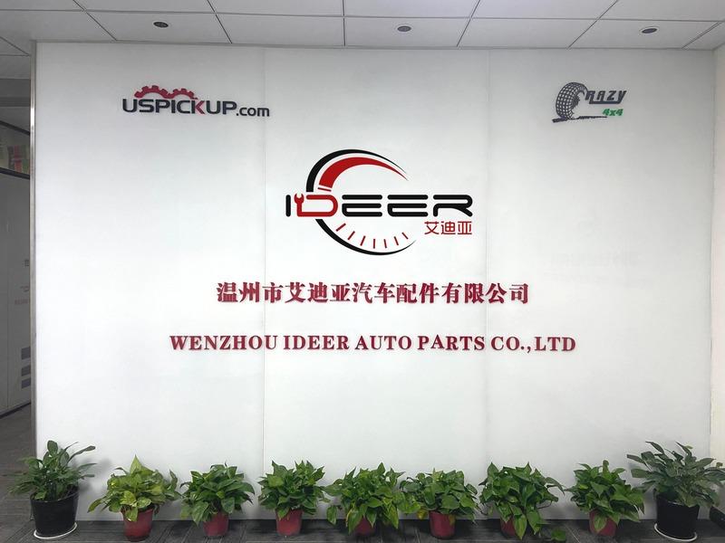 Verified China supplier - Wenzhou Ideer Auto Parts Co., Ltd.