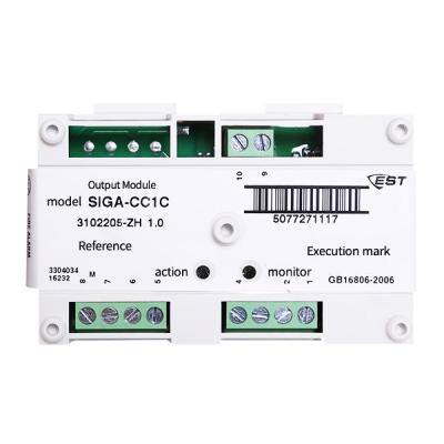 China SIGA-CC1C mating use of intelligent single output module for sale