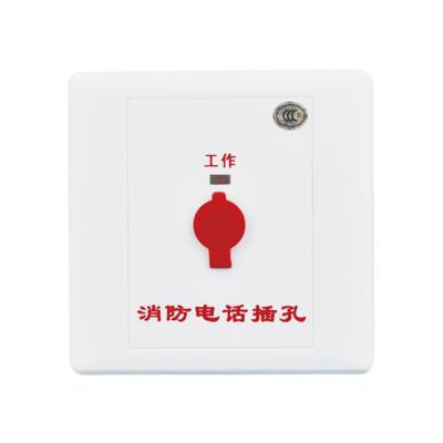 China Accessible Bus System Telephone Wall Hole With External Beep Feature 60 Non-Address Wall Holes Per HD322 Channel for sale