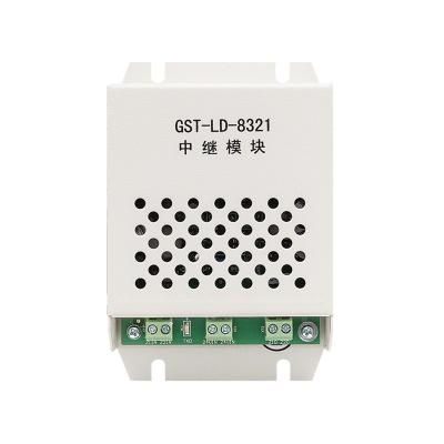 China Alarm relay module fire alarm module matching use GST-LD-8321 for sale