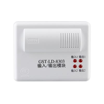 China Matching input and output modules fire alarm system module use GST-LD-8303 for sale