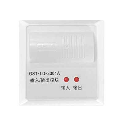 China GST Fireproof Devices Input Output Modules Fire Alarm Modules Matching Use GST-LD-8301A for sale