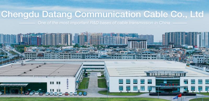 確認済みの中国サプライヤー - Chengdu Datang Communication Cable, Co. Ltd.