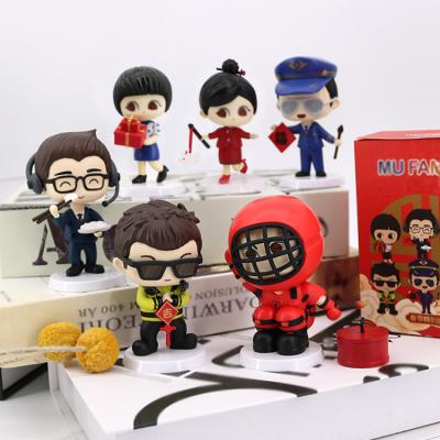 China Cartoon Toy Figurine Decoration Plastic Mini figure the blind box for sale