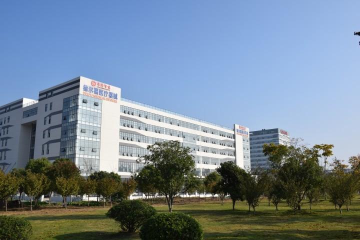 Verified China supplier - Jiangsu Delfu medical device Co.,Ltd