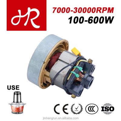 China Overheat protection vacuum cleaner AC motor for sale