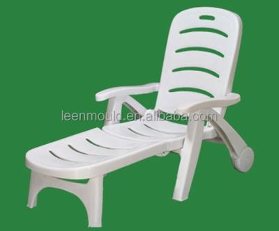 China Moon Chair Hot Selling White Plastic Pool Lounge Chairs, Foldable Plastic Chair, Folding Plastic Beach Lounge Chair for sale