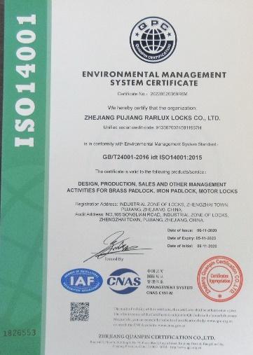 ISO14001 - Zhejiang Pujiang Rarlux Locks Co., Ltd.