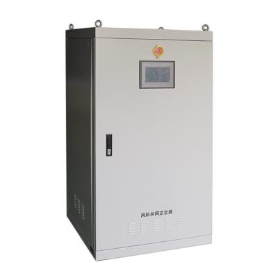 China Solar Power System Home 60kw Two Way Inverter Off Grid And On Grid Hybrid Inverter for sale