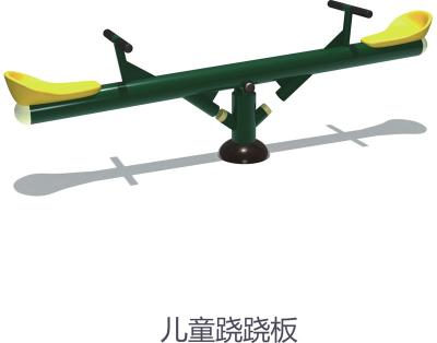 China Wholesale Park Equipment, Adult Fitness Equipment, Outdoor Park Equipment 065-04 for sale