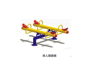 China Children's Outdoor Playground 083-03 083-04 Multi-Person Seesaw Playground Entertainment Equipments for sale