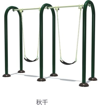 China Park Swing, Children's Outdoor Entertainment, Swing Gym Equipment 074-01 for sale