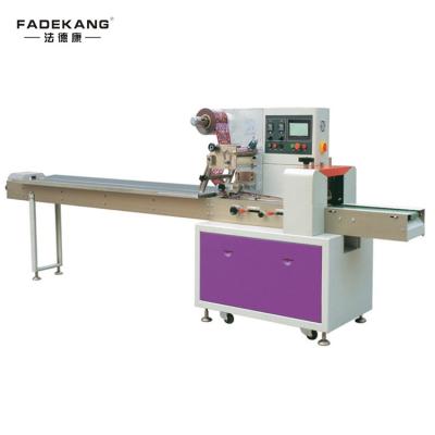 China High Quality Automatic Food Pillow Packing Machine Price for sale