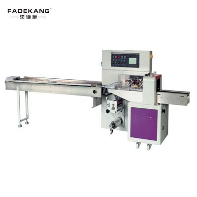 China Food Syringe Packing Machine Needle Packing Blister Packing Machine For Disposable for sale