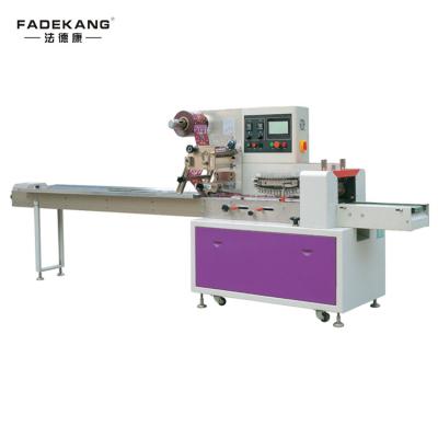 China FDKZB-600D Horizontal Food Wrap Fresh Preservation Machine for sale