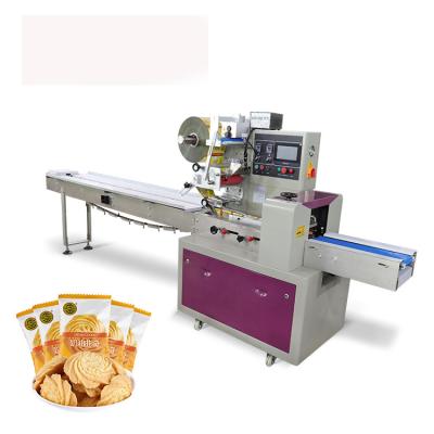 China Ship Good Adjustable Flow Wrap Pillow Used Cake Biscuit Biscuit Food Bread Packing Machine With Best Quality for sale