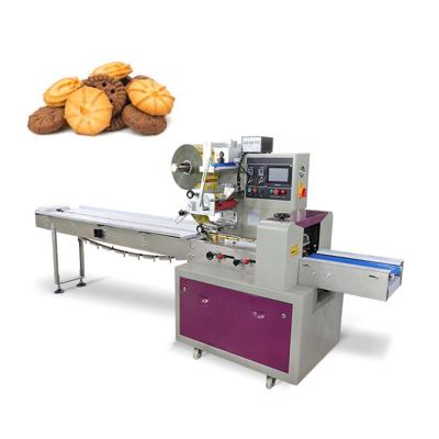 China Hot Selling Adjustable Speed ​​Pillow Bag Biscuit Biscuit Processing And Bread Packing Machine With Bestar Price for sale