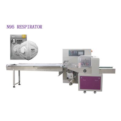 China Dual Frequency Conversion Fully Automatic Horizontal Pillow Packaging Surgical Medical Face Mask Packing Machine for sale