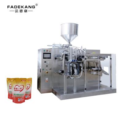 China Automatic easy operation stand doypack bag ketchup chili sauce tomato sauce sachet packing machine for sale