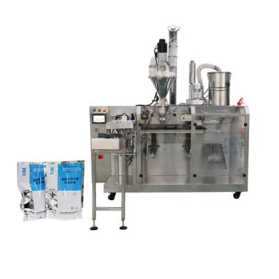 China High Efficient Full Automatically Doypack Powder And Premade Bag Filling Rotary Packing Machine With Price for sale