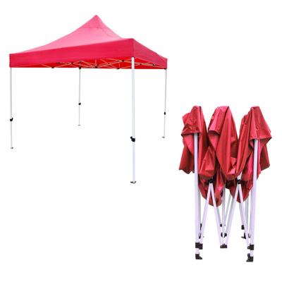 China Shandong Qihong waterproof manufacturers directly supply 3X3m gazebo canopy trade show tent for sale