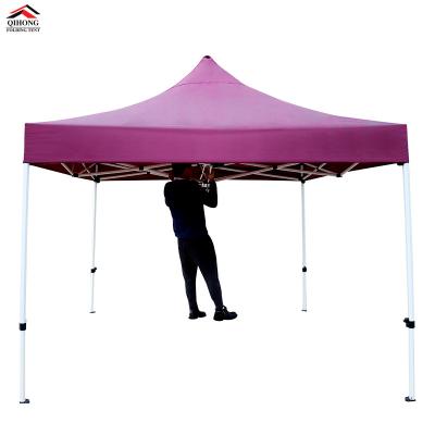 China Waterproof Custom Logo Outdoor 3X3m Trade Show Tent Canvas Advertising Gazebo Times Tent for sale