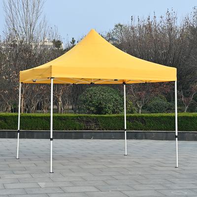 China Logo Printed Pop Up Adv Waterproof Custom Iron Folding Advertising Steel Tent For Outdoor Event for sale