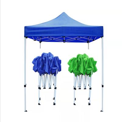 China Shandong Manufacturers Waterproof Garden Marquee Tent Trade Show Advertising Promotion Portable Folding Canopy for sale